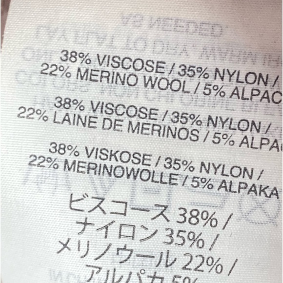 MADEWELL V-Neck Pullover Sweater Merino Wool/Alpaca  Size S - Picture 7 of 10